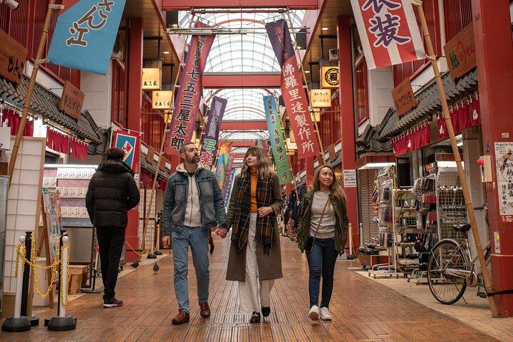 Tokyo Like a Local: Private & Personalized Experience (2-3 hours)