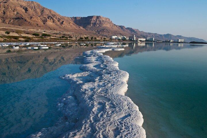 エルサレム発死海半日ミニグループ。 6名様までのみ