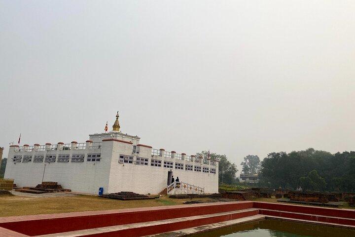 Lumbini (Geburtsort von Lord Buddha) Buddhistische Tour von Kathmandu Nepal