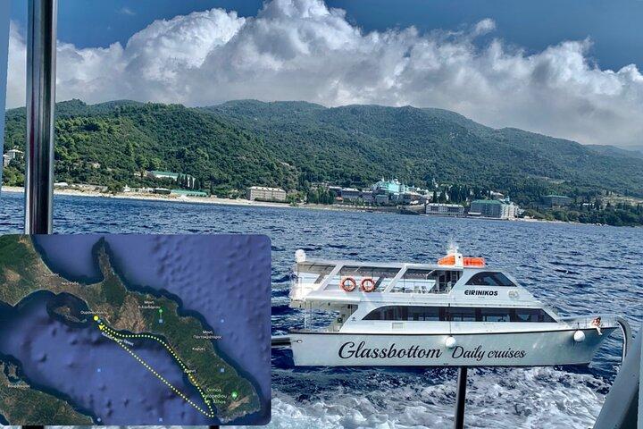 Mount Athos Sightseeing Luxury Cruise with Glassbottom
