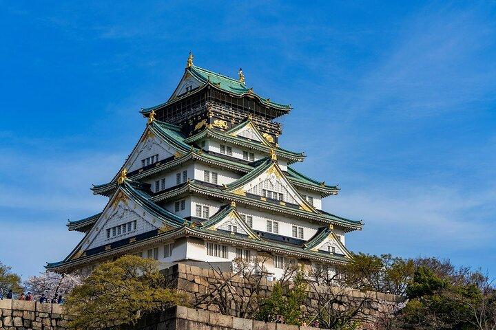 Erkunden Sie die Hotspots von Osaka bei einem eintägigen Rundgang ab Osaka