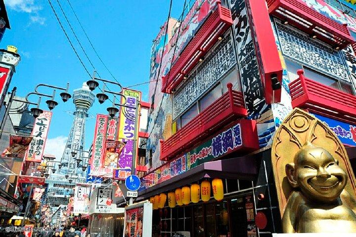 Erkunden Sie die Hotspots von Osaka bei einem eintägigen Rundgang ab Osaka