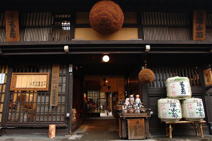 Visite privée à pied d'une demi-journée à Takayama