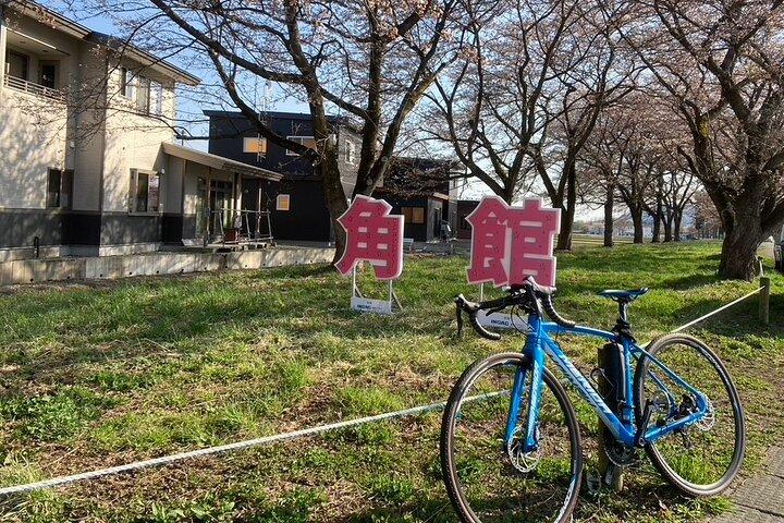 Noleggio biciclette con assistenza elettrica / Satoyama Cycling Tour