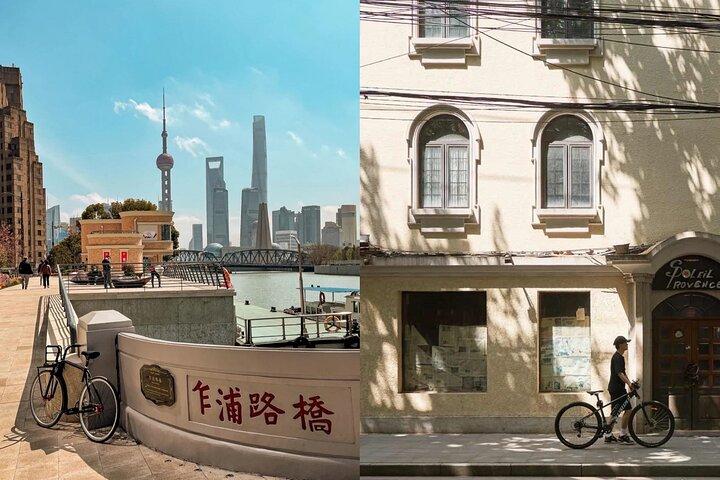 Shanghai Französische Konzession Fahrradtour