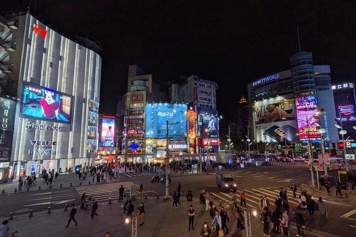 基隆発プライベート クルーズ ツアー : 台北への旅行