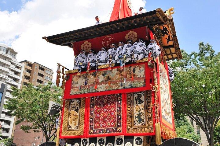 京都祇園祭観覧チケット