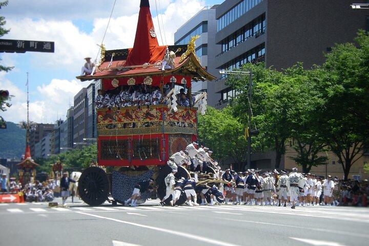 京都祇園祭観覧チケット