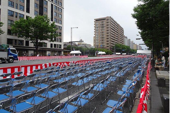 京都祇園祭観覧チケット