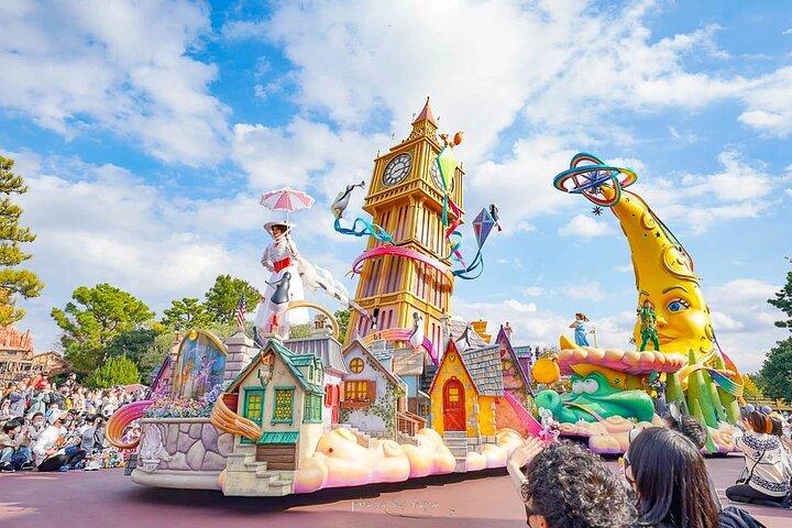 東京ディズニーランド： 1日チケット＆プライベートホテル送迎
