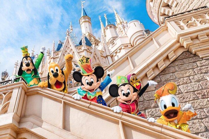 東京ディズニーランド： 1日チケット＆プライベートホテル送迎