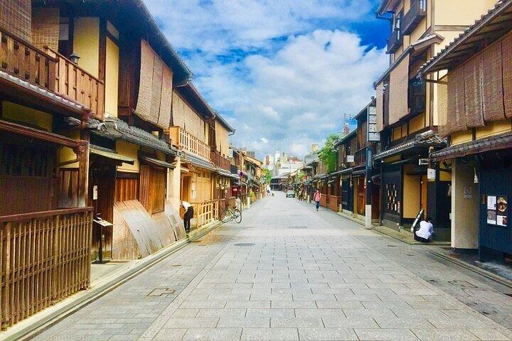 Privé rondleiding van één dag door de stad Kyoto met gids