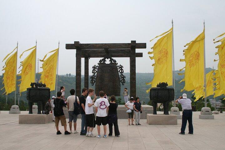 Excursion d'une journée à la cascade de Hukou et au mausolée de Huangdi