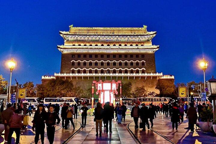 Recorrido privado de 4 horas por Pekín iluminado con cena china auténtica en Hutong