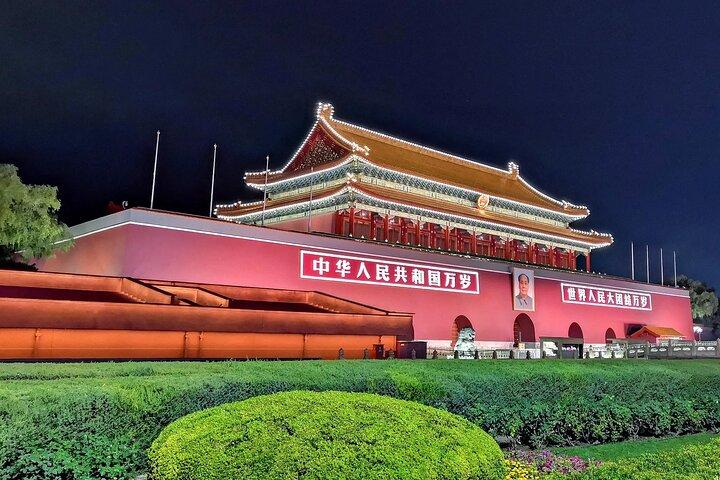 Beijing Private Night Walking Tour: Qianmen Street, Tian'ammen Square and Wangfujing Street