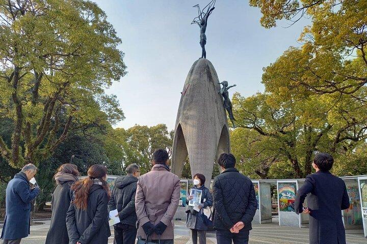 広島/平和公園ガイド付きバーチャルツアー/PEACE PARK TOUR VR