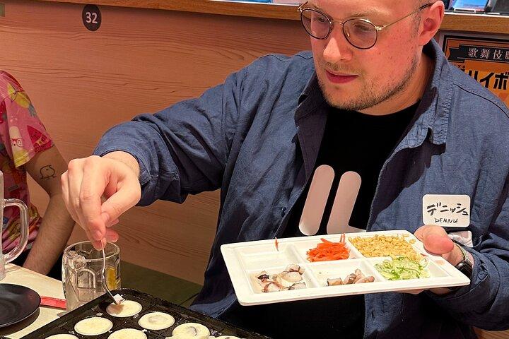たこ焼きパーティー＆東京新宿ナイトツアー ※飲み放題
