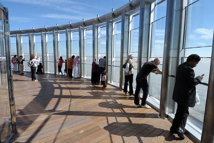 Eintrittskarte für den Burj Khalifa