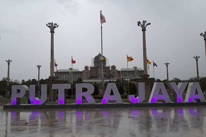 Putrajaya City Tour From Kuala Lumpur