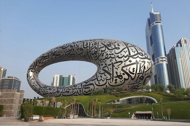 Privates Stadtabenteuer mit Wüstensafari in Dubai