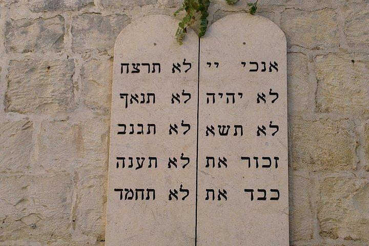 Jerusalem Day Tour – Explore the Old & New City Like Never Before