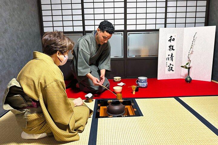 今宮神社近くで着物で京都茶会