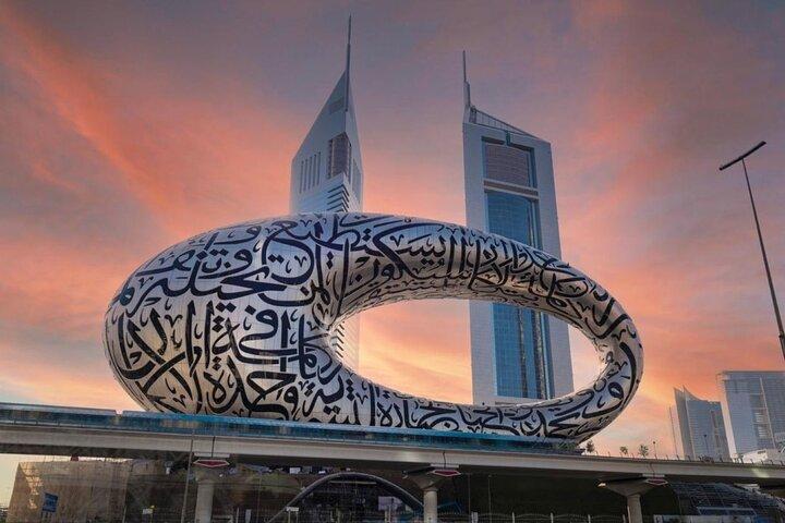 Tour guidato esclusivo della città di Dubai (mezza giornata)