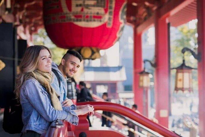 Tour privado em Tóquio - Guia Espanhol, Inglês, Japonês