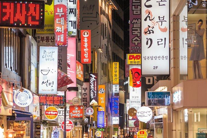 ガイド付きソウルベストストリートフードウォーキングツアー