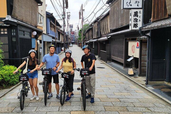 Early Bird E-cykling gennem East Kyoto