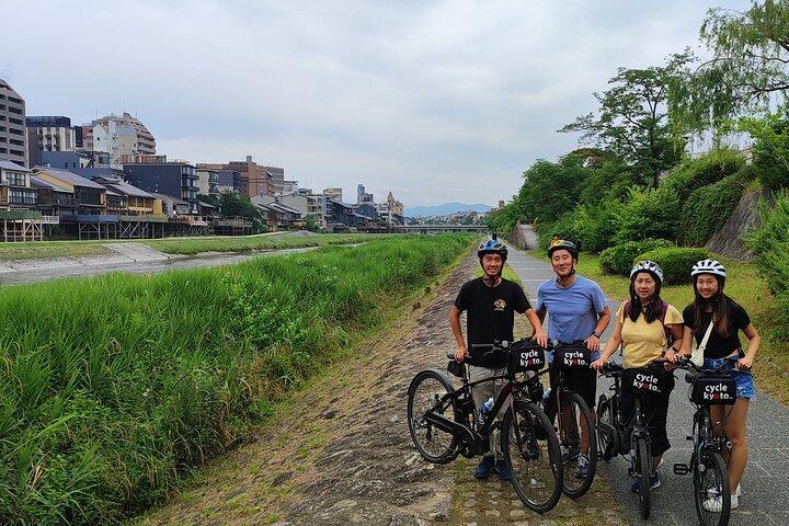 Frühbucher-E-Bike-Tour durch Ost-Kyoto