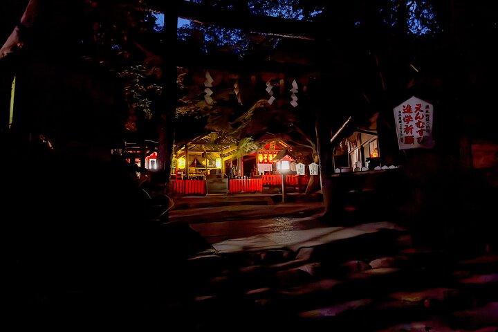 京都ゴーストツアー： 暗黒物語、都市伝説、竹林の夜