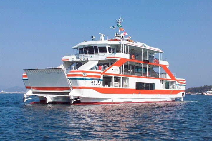 Selbstgeführte Tour in Miyajima mit Hochgeschwindigkeitszug und Fährticket