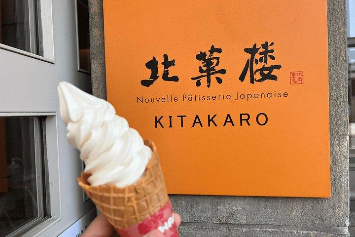 さっぽろウォーキングツアー（平日午前/午後）