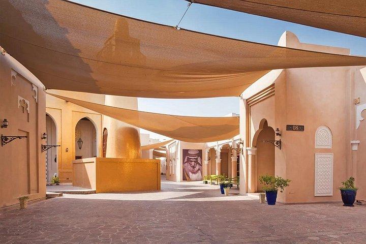 ドーハの半日ワンダー： 文化、スカイライン、博物館＆スーク