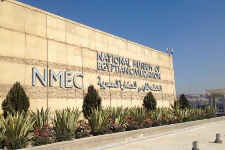 Guided Cairo Tour to NMEC and the Grand Egyptian Museum