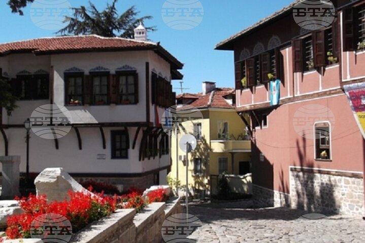 Excursão a pé privada em Plovdiv