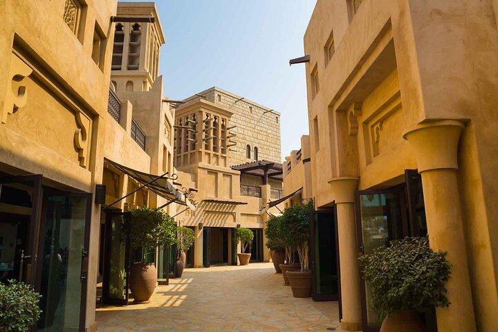 Dubai Walking Tour: jogo de cidade autoguiada
