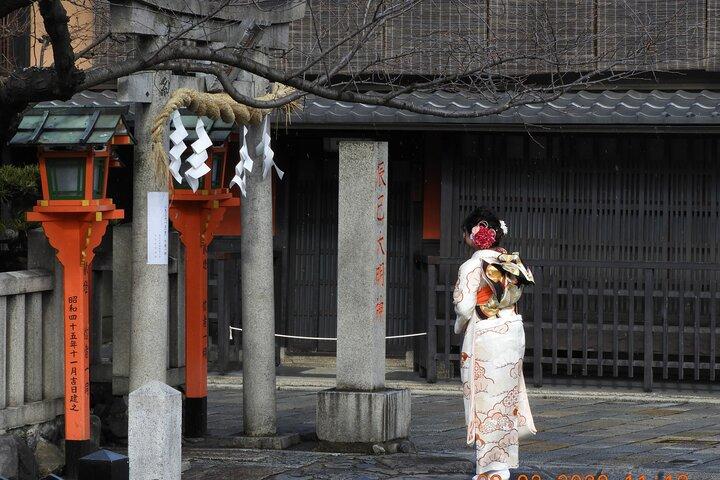 Visite guidée privée de 2 heures à Gion : Découvrez le quartier Geisha de Kyoto