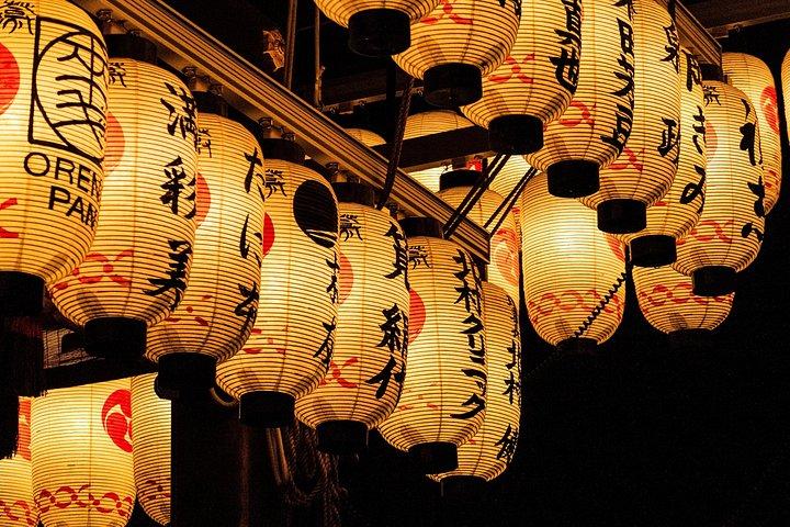 Shore excursion: Private Full Day Kyoto Tour From Osaka/Kobe Port