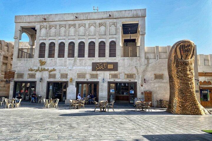 Tour privato della città di Doha