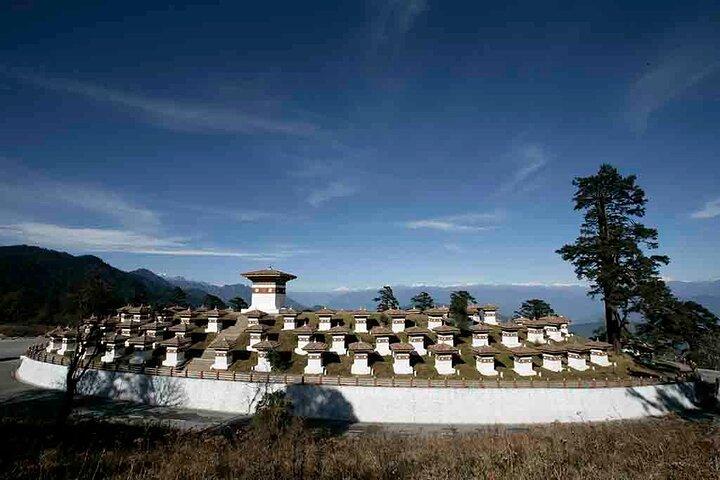 驚異のブータン-Aオーダーメイド旅行体験