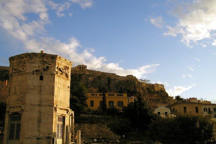 Tour privato della città dal Pireo ad Atene