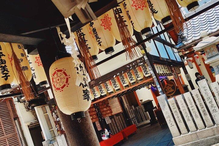 Osaka Highlight Tour : 3 - Timmes promenadtur i centrala Osaka
