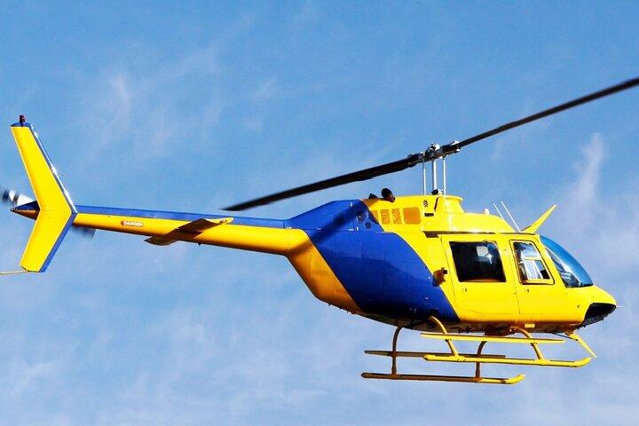 17-minütiger Hubschrauberrundflug in Abu Dhabi