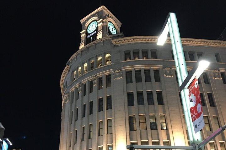 Excursão gastronômica noturna começando em Ginza