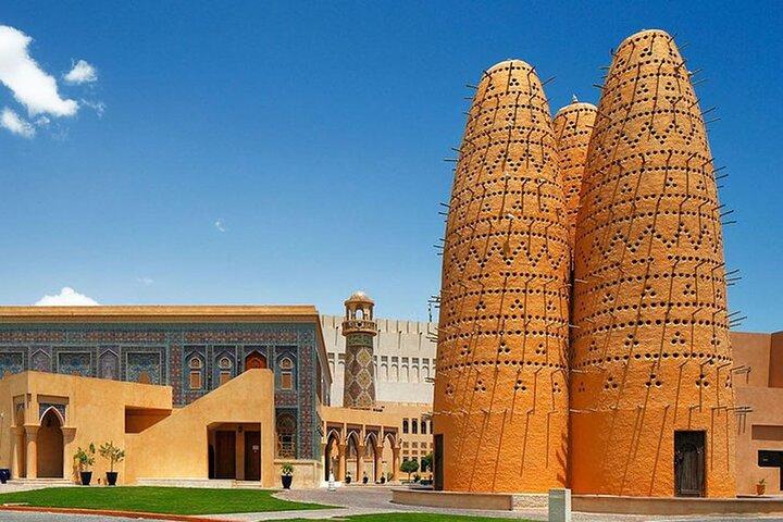Atrações da Cidade de Doha Exploração ( 4 - Hours Doha City Tour)