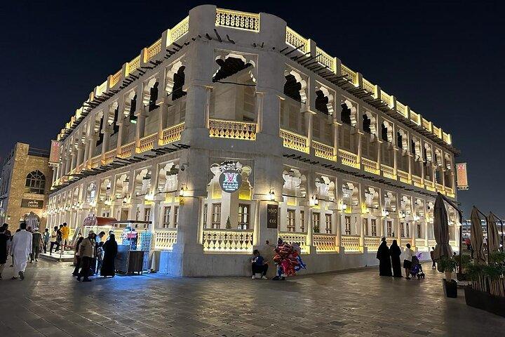 Atrações da Cidade de Doha Exploração ( 4 - Hours Doha City Tour)