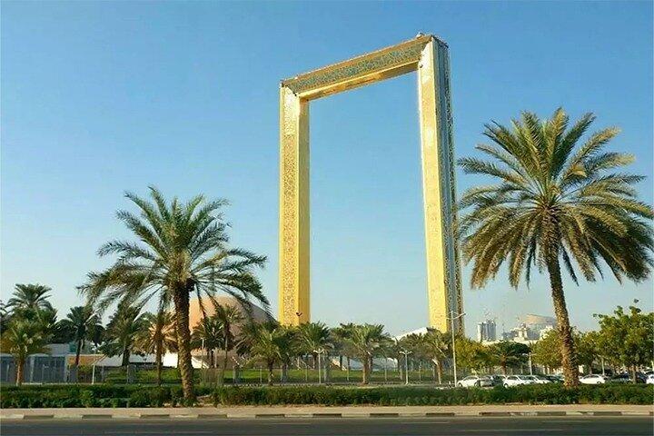 Eintrittskarten für den Dubai Frame