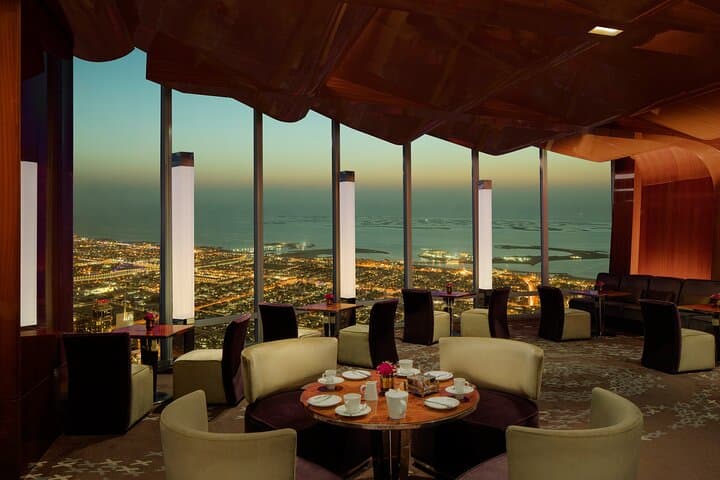 Dining Experience at Atmosphere Burj Khalifa Dubai With Transfers